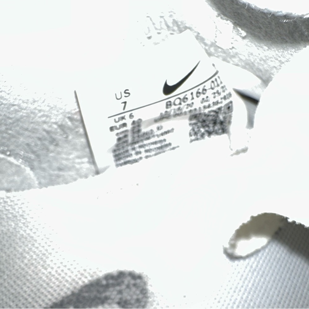 Nike React Element - image 6